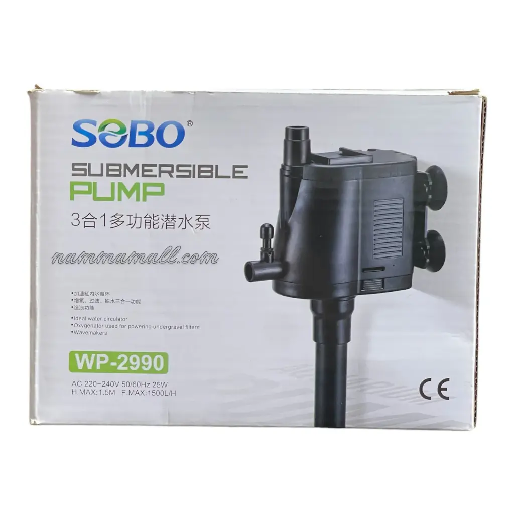SOBO Submersible Pump WP-2990 25W 1500L/H