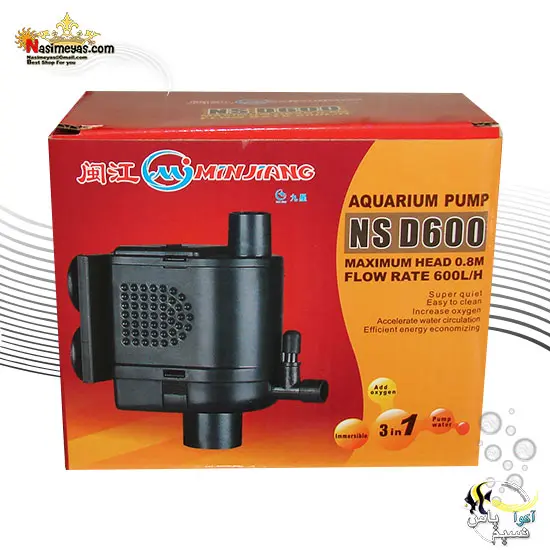 Minjiang Aquarium Pump NSD 600 8W 600L/H