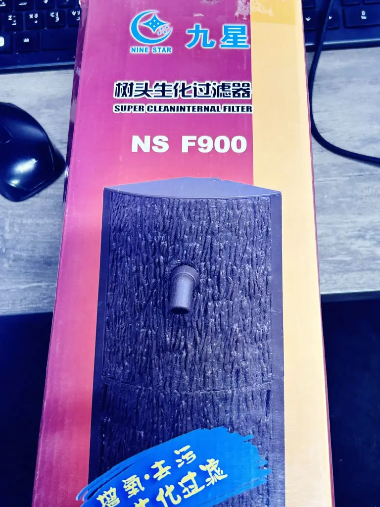 Minijiang Internal Filter NS F900