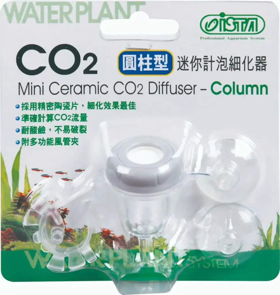 Water Plant Mini Ceramic Co2 Diffuser