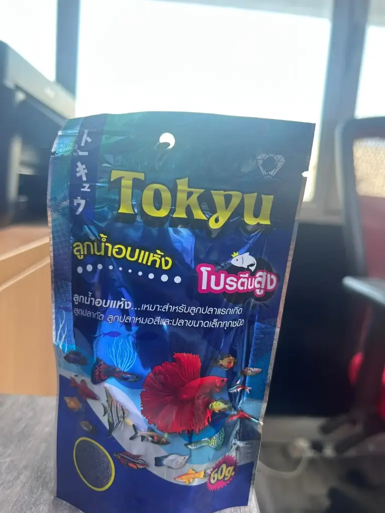 Tokyu-Pupa Small Fish Food 60gm