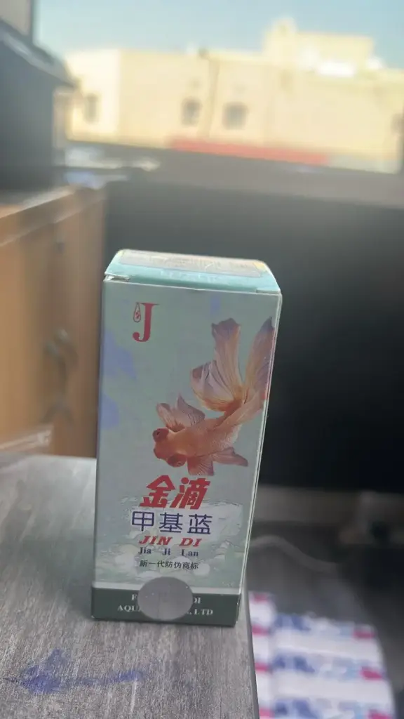 Jin Di Methyl Liquid 60 ml