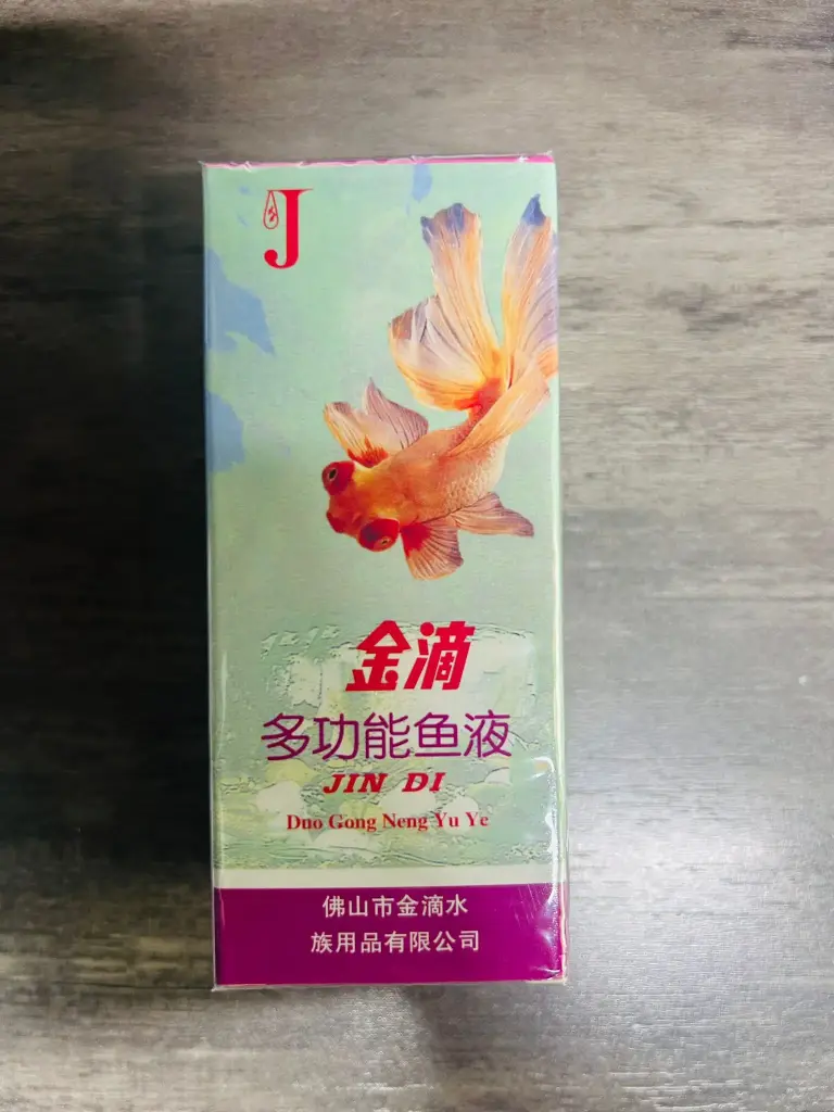 Jin Di Duo Gong Neng Yu Ye 60ml