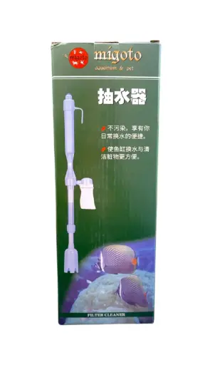 [AQP-2085] Migoto Filter Cleaner QL-03 G