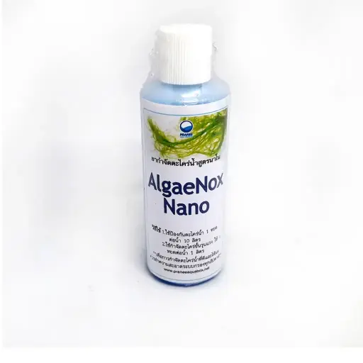 [AQP-1940] Algae Nox Nano 120ml