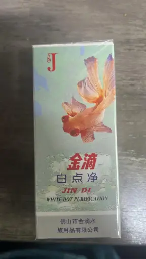 [AQP-1787] Jin Di White Dot Purification 60ml