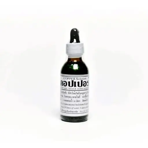 [AQP-1678] Copper Solution 