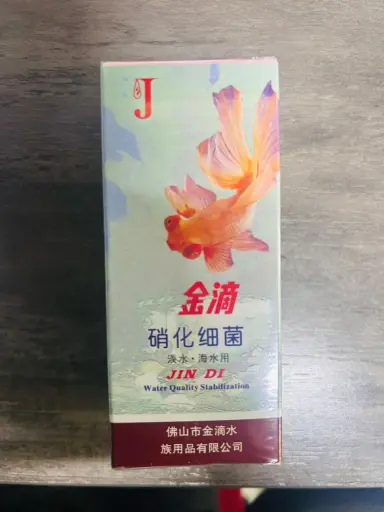 [AQP-1783] Jin Di Water Quality Stabilization 60ml